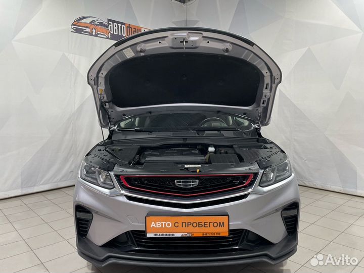 Geely Coolray 1.5 AMT, 2020, 54 450 км