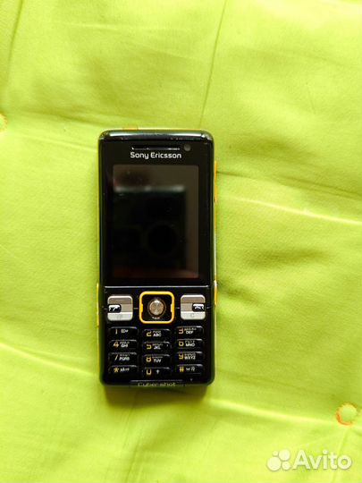 Sony Ericsson C702