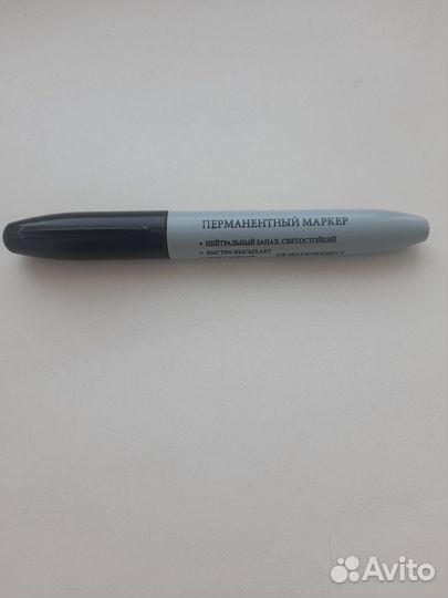 Перманентный маркер