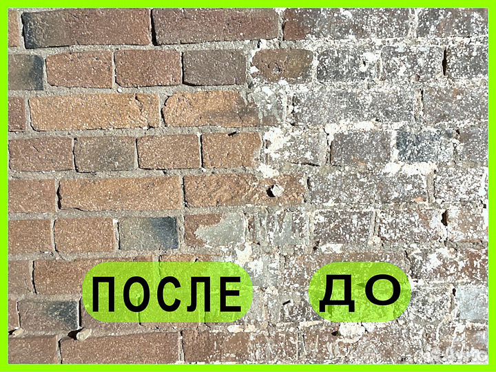 Пескоструйная обработка Покраска Выезд