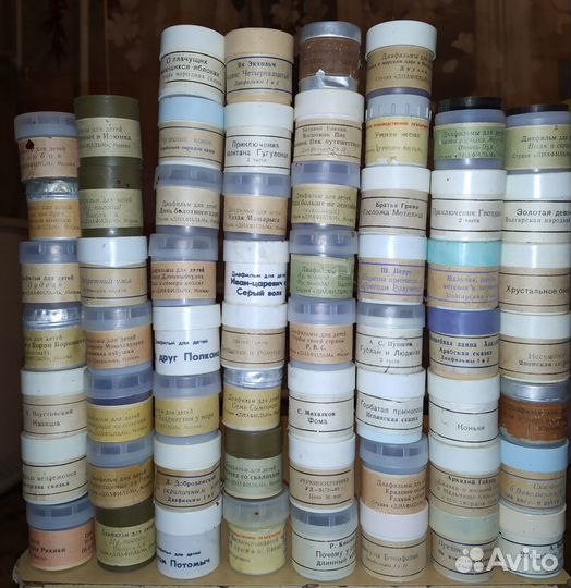 Диафильмы - сказки