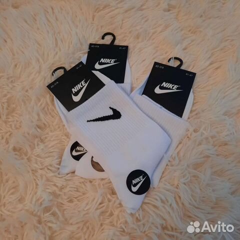 Носки Nike