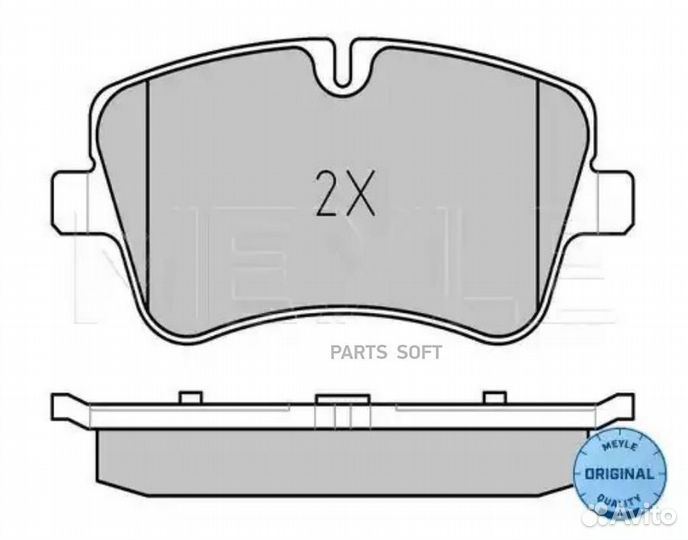 Meyle 0252314419 Тормозные колодки