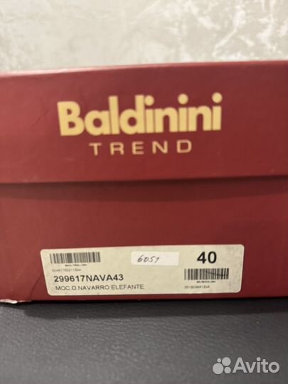 Туфли baldinini