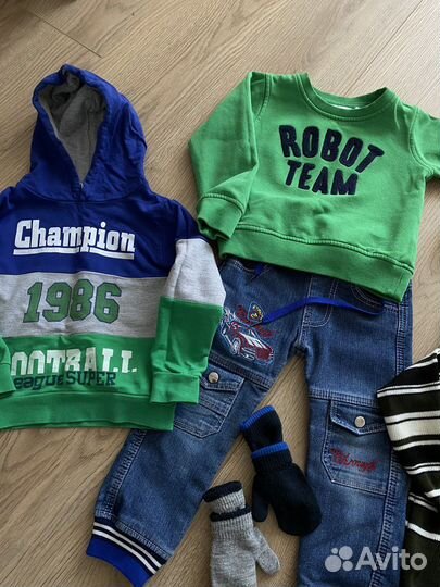 Вещи для мальчика