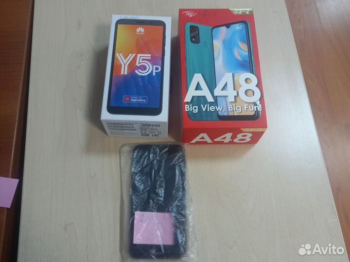 HUAWEI Y5p, 2/32 ГБ