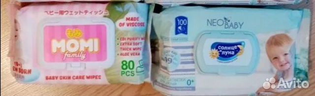 Салфетки влажные, бесплатная доставка