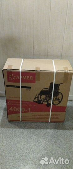 Коляска инвалидная