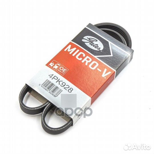 Поликлиновой ремень 4PK928 (8653-10128) 4PK928