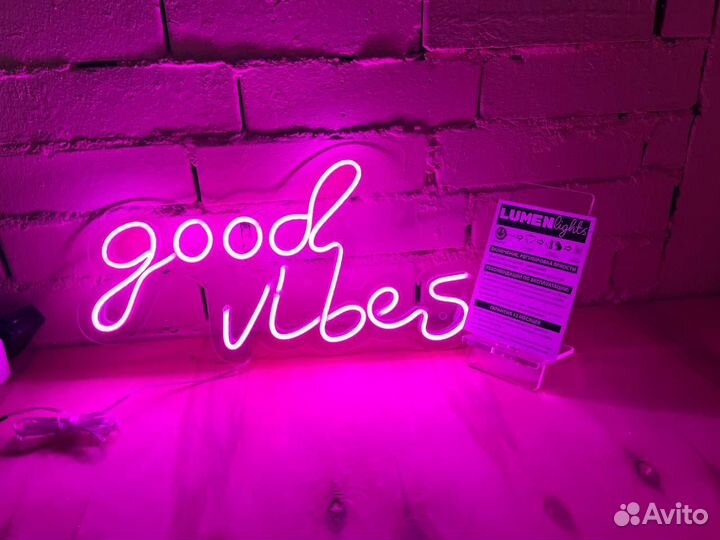 Наружная реклама