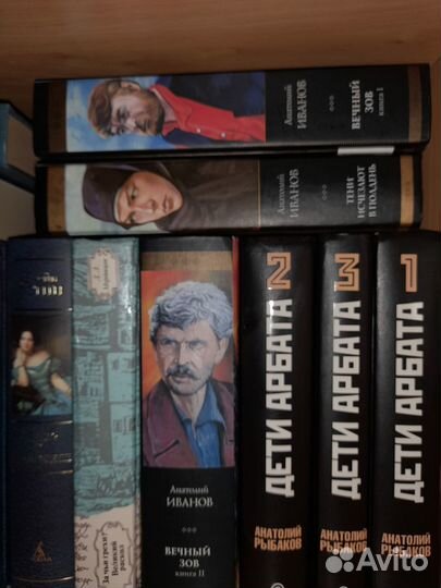 Продам книги