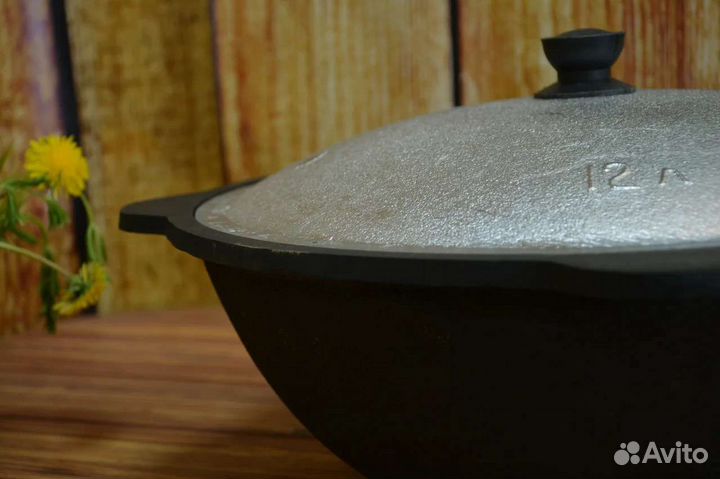 Казан Чугунный Печка с Трубой Шумовка Казан