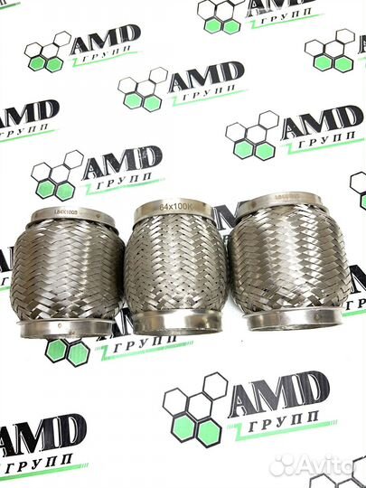 Гофра(гибкое соединение) 64 на 100 купить в Саранс