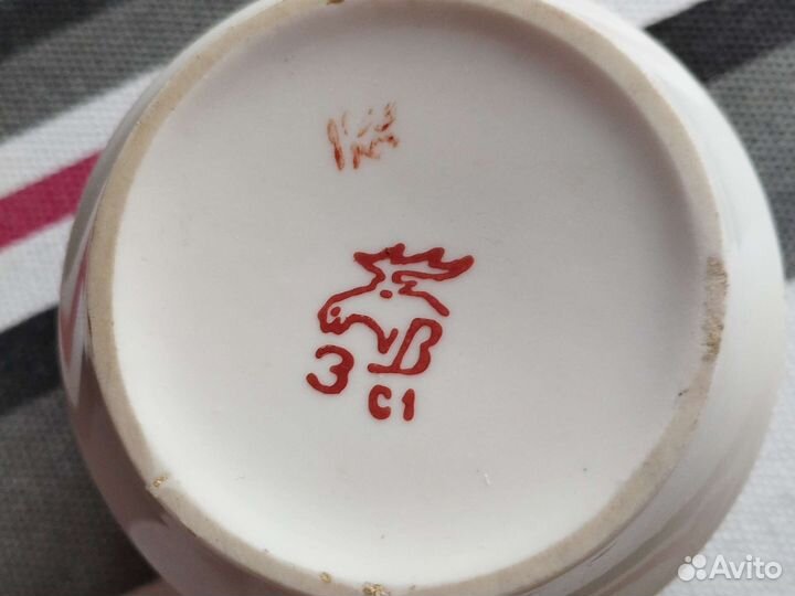 Сервиз чайный