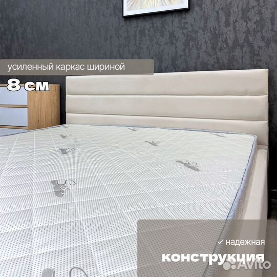 Кровать с матрасом 160х200