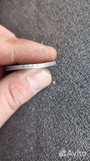 Монета царское серебро