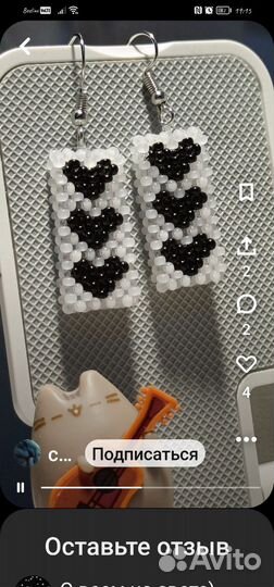 Сережки из бисера