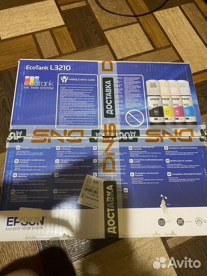 Цветной струйный принтер epson