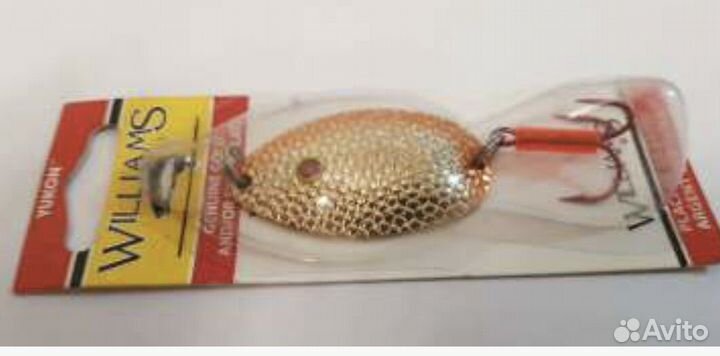 Блесна Mepps Aglia Long (оригинал)