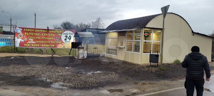 Торговая площадь, 6800 м².обмен на АВТО