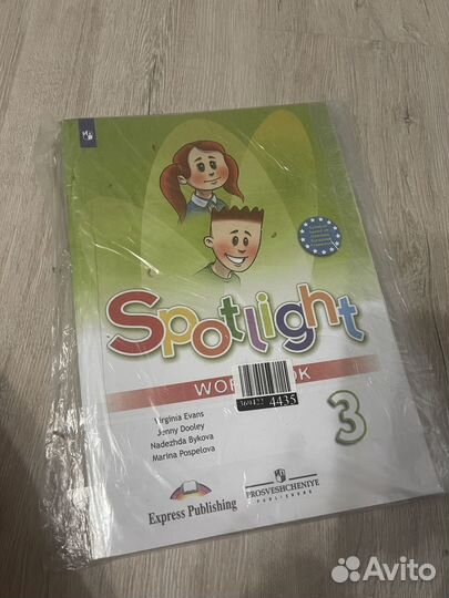 Рабочая тетрадь spotlight