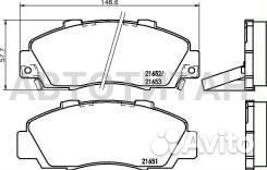 Колодки тормозные, передние