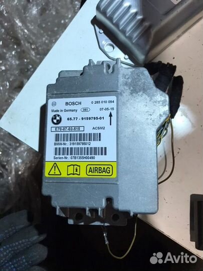 Блок управления airbag Bmw X5 E70 N52B30 2007