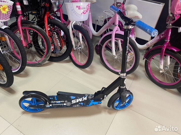 Самокат от 8 лет