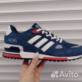 adidas zx 750 43