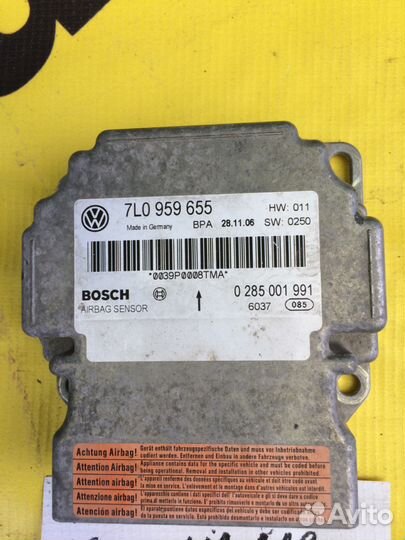 Блок airbag VW Touareg 2002-2010