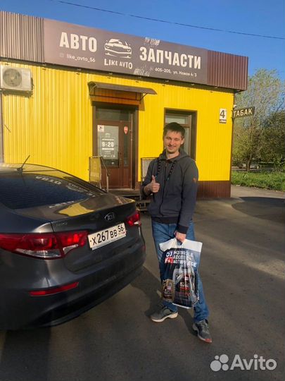 Наконечник рулевой тяги Kia Rio III 2011-2017