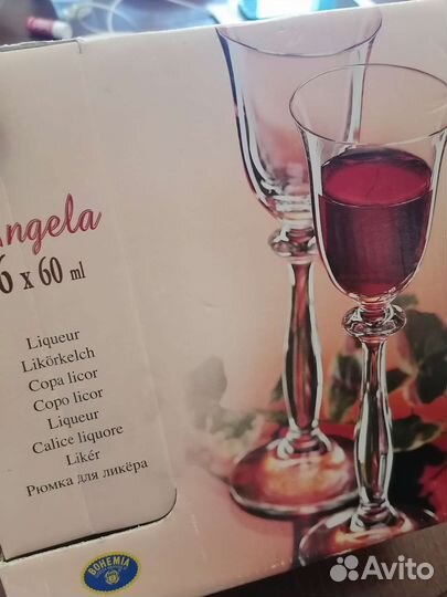 Рюмки богемское стекло