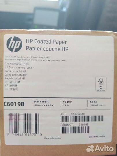 Бумага для плоттеров HP C6019B