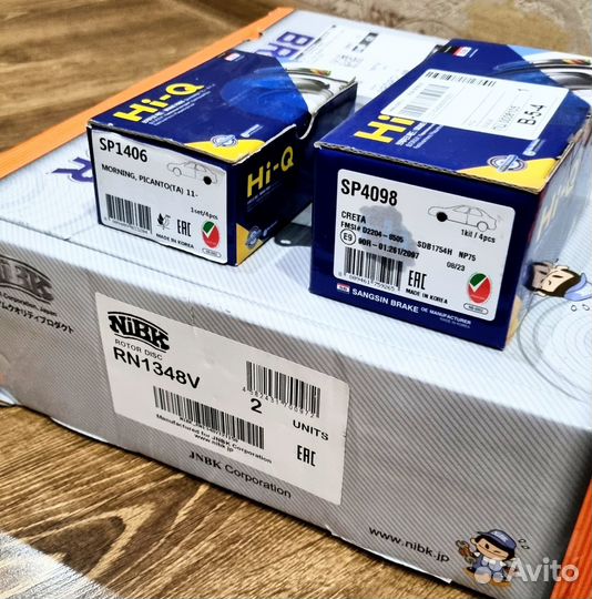 Тормозные колодки hyundai creta