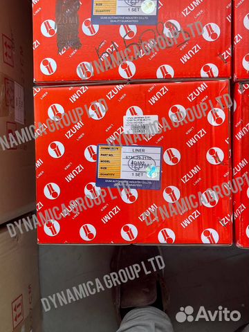 Гильзы двигателя izumi komatsu 6736-29-2110 4D102