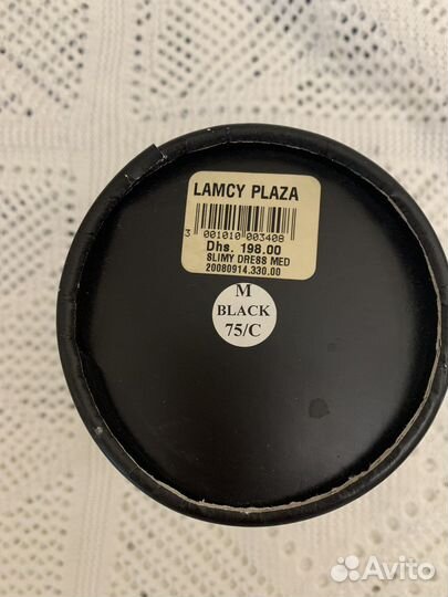 Вкладыши для бюстгальера push UP