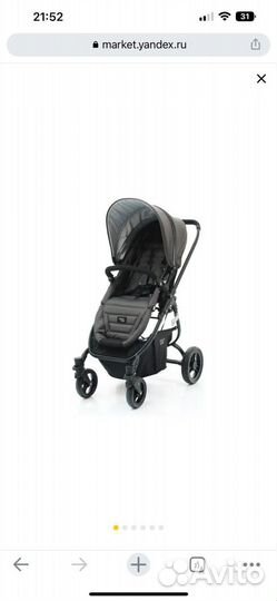 Прогулочная коляска valco baby snap 4