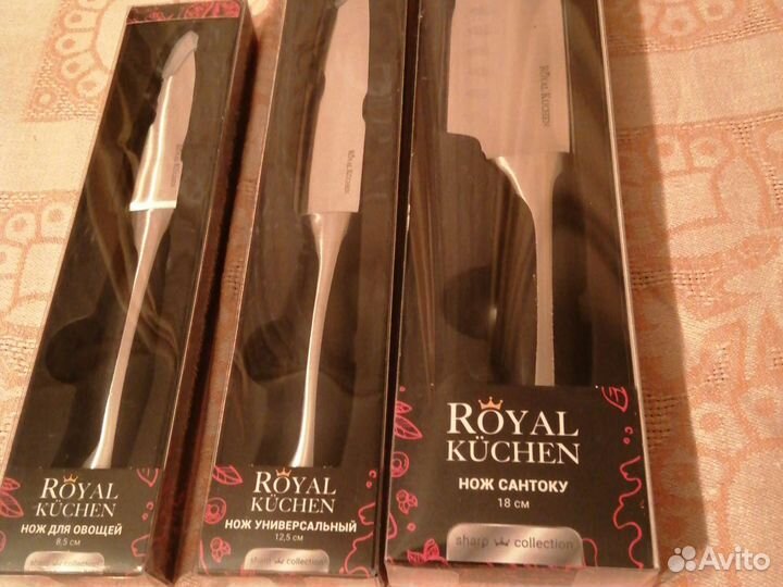 Кухонные ножи новые