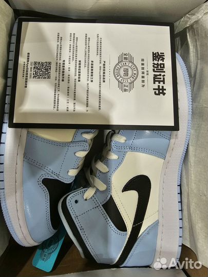 Nike Air Jordan 1 Mid Ice Blue