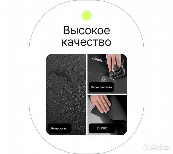 Комплект для предметной съёмки Raylab Focus Kit 4