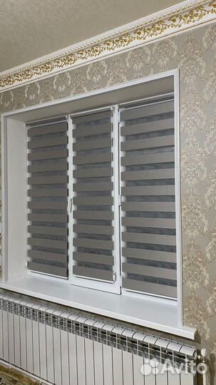 Жалюзи зебра