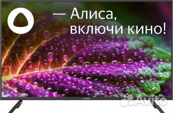Телевизор Digma DM-LED43SBB31
