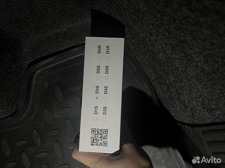 Led лампы pro svet d3s