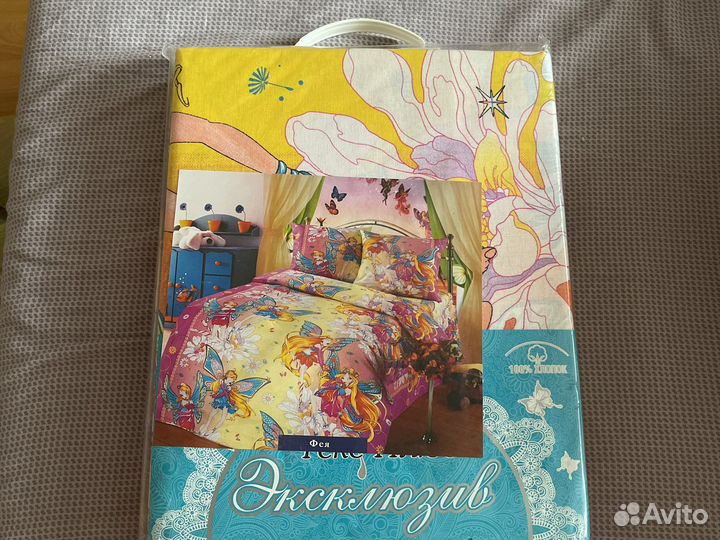 Комплект постельного белья и покрывало