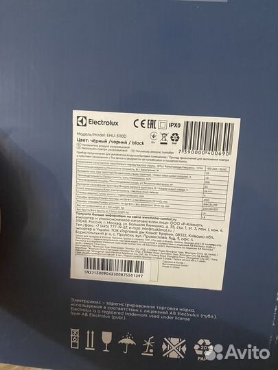 Увлажнитель воздуха electrolux