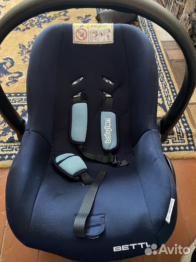 Автолюлька от 0