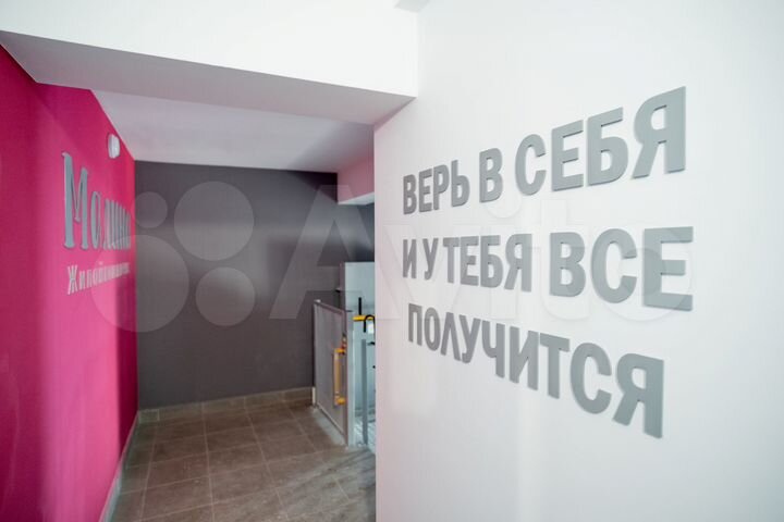 1-к. квартира, 44,2 м², 8/8 эт.