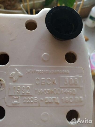 Соковыжималка шнековая