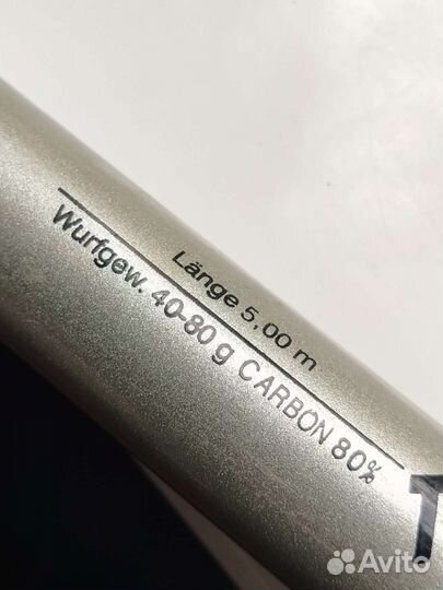 Удочки поплавковые телескопические с кольцами