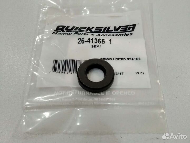 Сальник вертикального вала Mercury 6-15